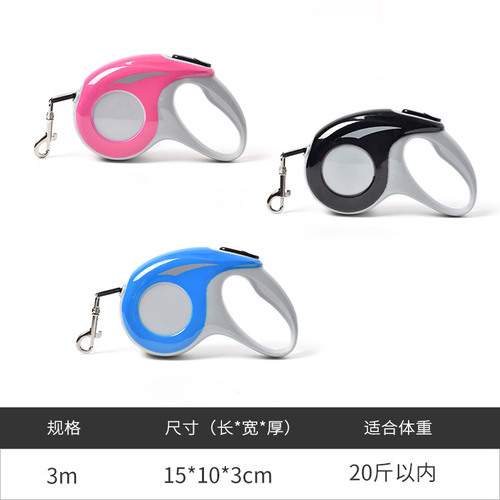 New dog walking artifact retractable pet leash, dog leash automatically shrinks when running
