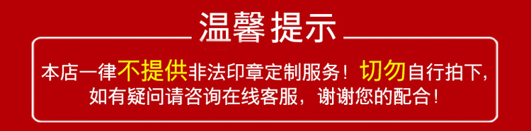 广告图