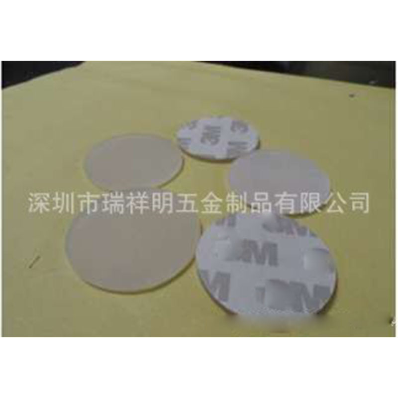 ɫ͸¹轺ŵ轺Ȧ轺轺Ƭճŵģмӹ