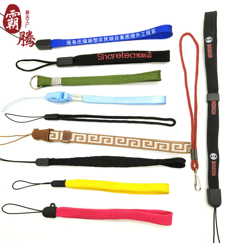 广告礼品手机绳水壶水杯吊绳手机壳U盘自拍杆挂绳手电筒挂绳|ms