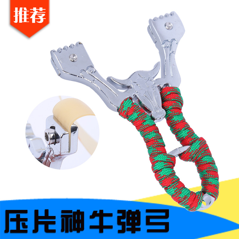 새총 소 머리 야외 합금 새총 스테인레스 스틸 촬영 낚시 장비 촬영 향수 제조업체 총알 노동자