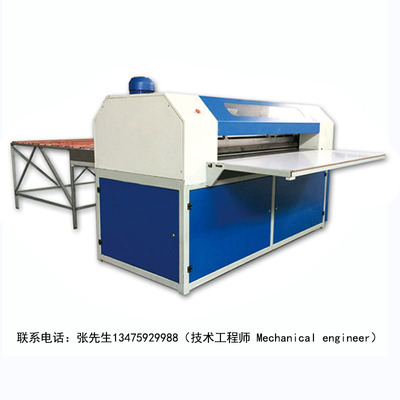 全自动EVA、泡棉、珍珠棉横竖切割机 宏盛印刷