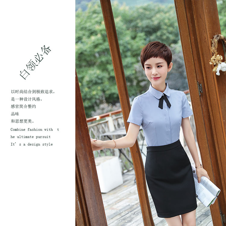业装蓝色短袖衬衫女夏纯色韩版百搭娃娃领气质防走光修身工作服
