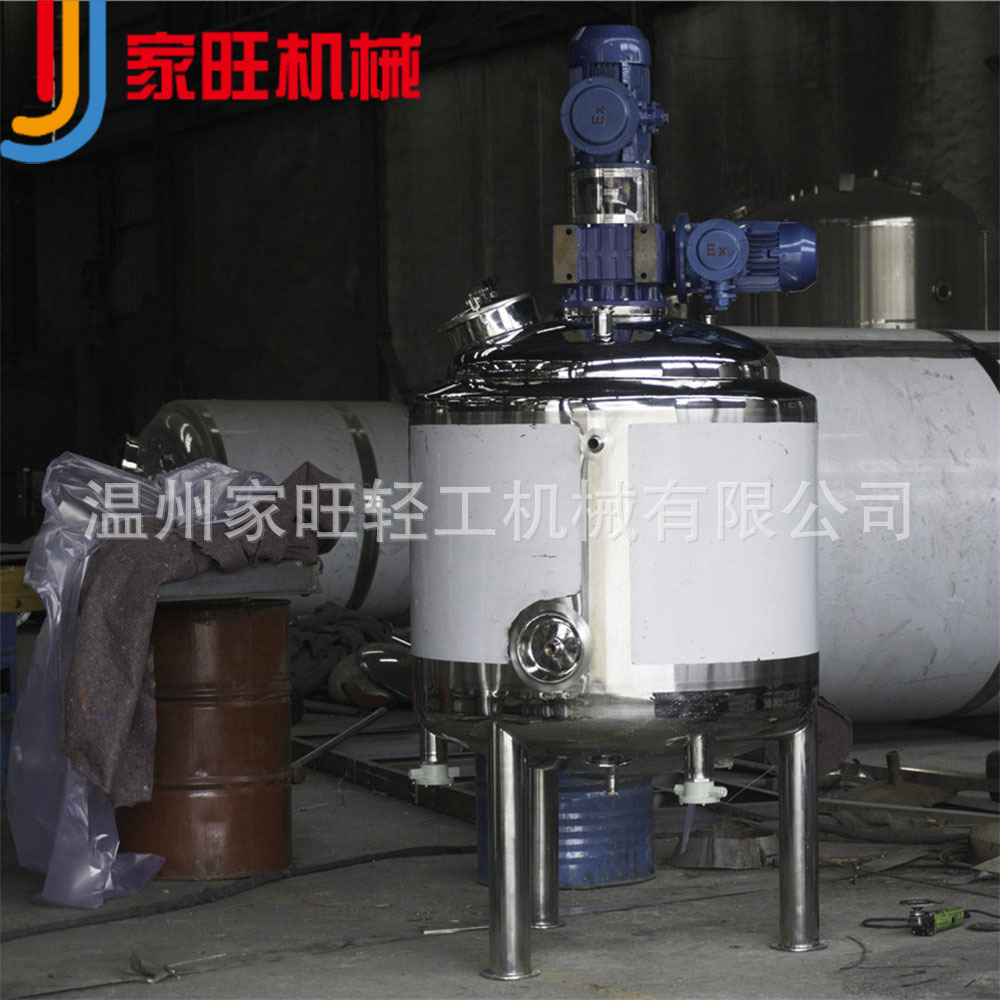 厂家直销500L电加热搅拌不锈钢反应釜 化工实验反应釜 冷却结晶釜