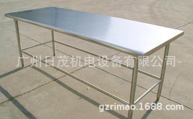 不锈钢工作台， 不锈钢桌子 大型激光切割 厂家直销