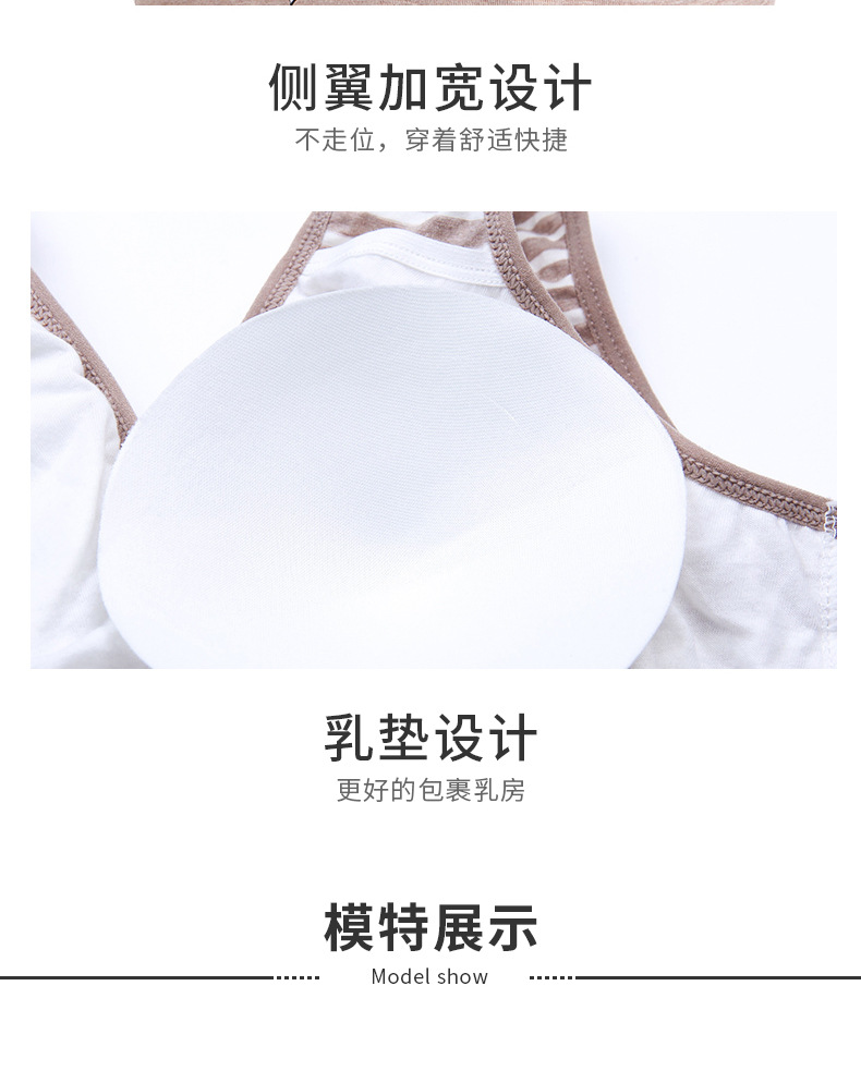 详情页_09.jpg