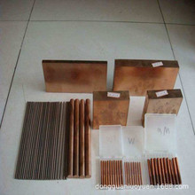 �؃r���NW75�u�~�Ͻ�W75�u�~��W75늘O�����u�~�� �u�~�����|�C��