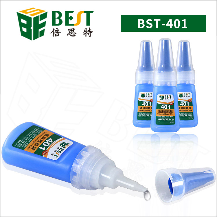 倍思特 通用全能胶水 瞬间胶粘合 陶瓷橡胶电子皮革皮具BEST401韩