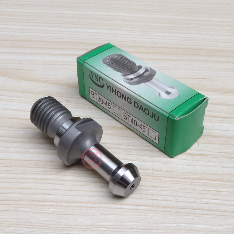 台湾BT40高精度刀杆拉钉拉杆数控刀柄拉钉BT30 BT40-45度刀头拉钉