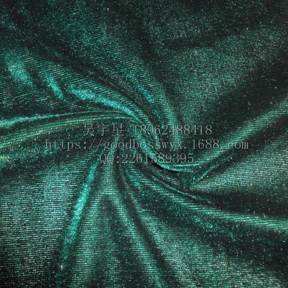 墨绿金丝绒桌布墨绿金丝绒幕布墨绿密丝绒礼品布墨绿圣诞节绒布
