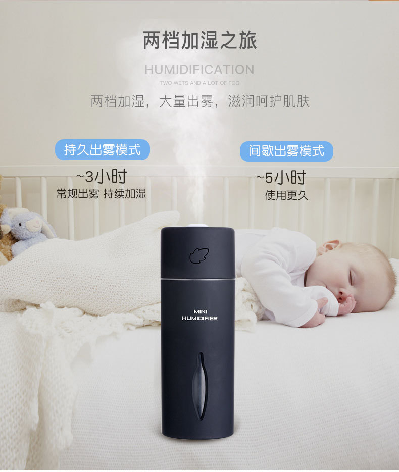 叶子加湿器5_10.jpg