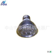 LEDPAR205W7W����PAR20COB��� ����ֲ��� ˮ�ݟ�
