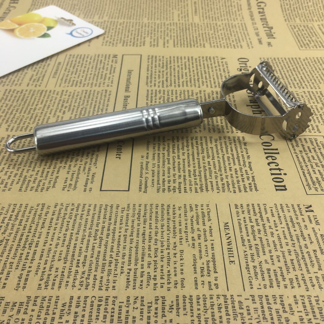 微信图片_20180824220454