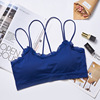 Demi-season lace sports underwear, bra, top with cups, tank top, beautiful back, for running