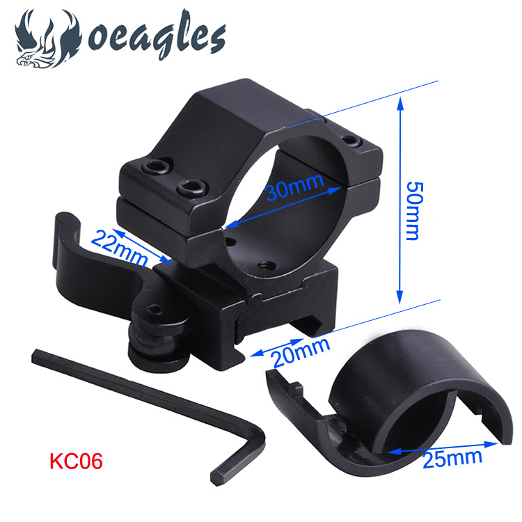 热销翱鹰25 30铝合金手电筒夹子自行车支架转接头KC06夹管