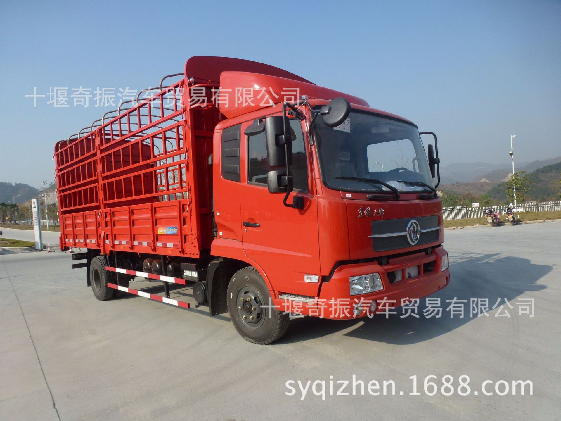 DFL5140Ͳդʽ䳵װ˸