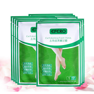efero horny foot membrane callus foot membrane dead skin foot membrane foot membrane paste manufacturers
