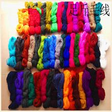 �F؛���l�t������]ë�������򲻵�ɫ 70�N�ɫ �����ɫՈ��ע