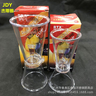 ��˾��PC��֬�p�^10cc-40cc���Ʊ��̲��ƷӋ����