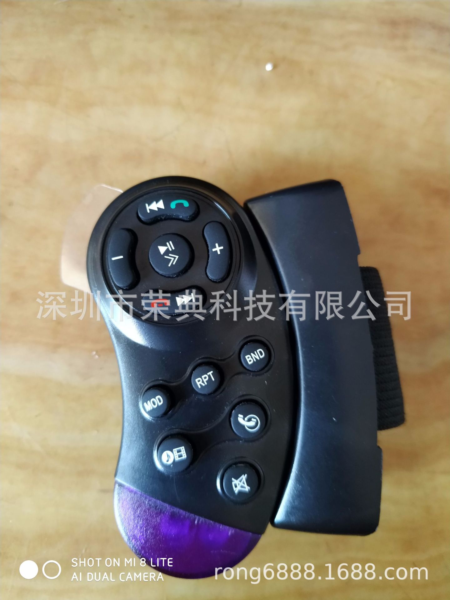 车载DVD遥控器,方向盘遥控器，硅胶40键遥控器，车双锭机遥控器