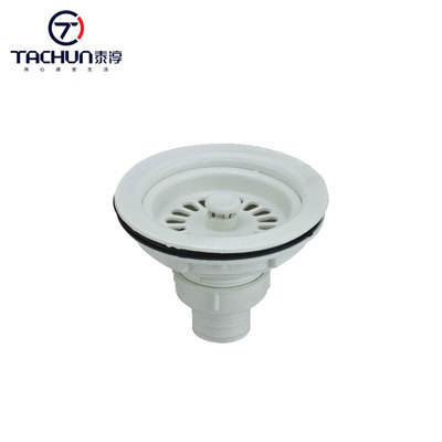 kitchen water tank Plastic water tank Under the water Deodorant DRAINAGE Be launched Head tube Plastic