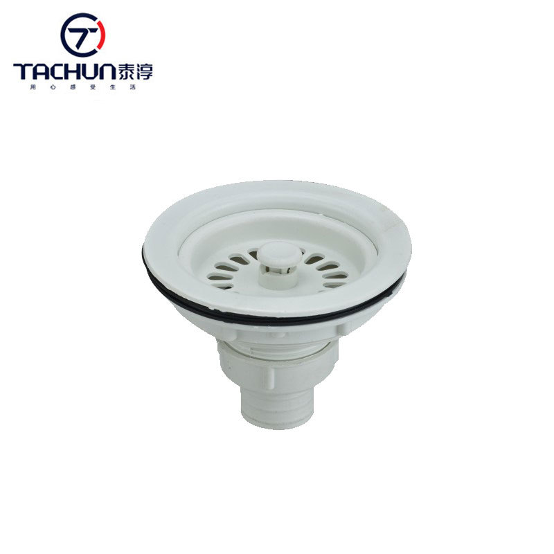 kitchen water tank Plastic water tank Under the water Deodorant DRAINAGE Be launched Head tube Plastic