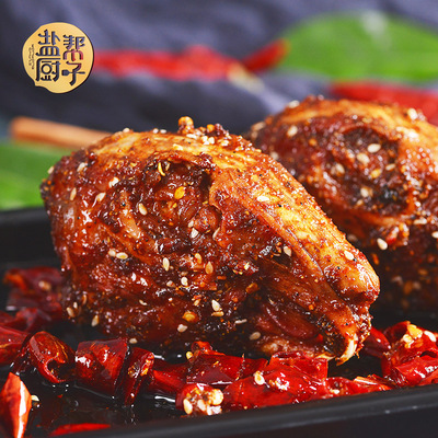 Salt Chef Spicy buck 200g Salt to help flavor food Quality guarantee period 90 children snacks wholesale