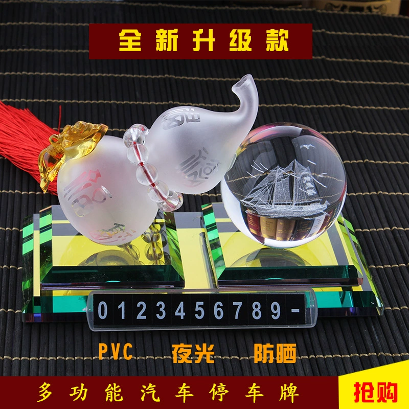 Автомобильные парфюмерные украшения Автомобильная Тыква хрустальный шар парфюмерное сиденье в дополнение к запаху Автомобильные украшения подарки поколение волос