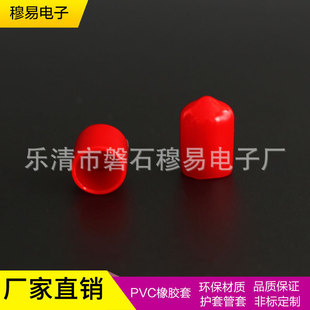 &Phi;6.0���ñ PVCñ 늾����oñ ���^ ��ñ ���� 䓹�ñ �ݼy�o��