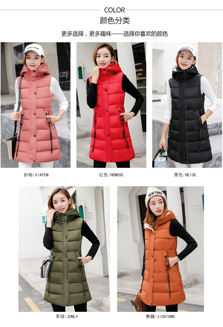 Gilet femme en Fibre de polyester - Ref 3317411 Image 15