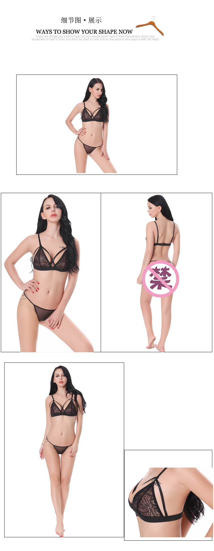 Soutiens-gorge LANGUE ROUGE en  dentelle - Ref 3371109 Image 10