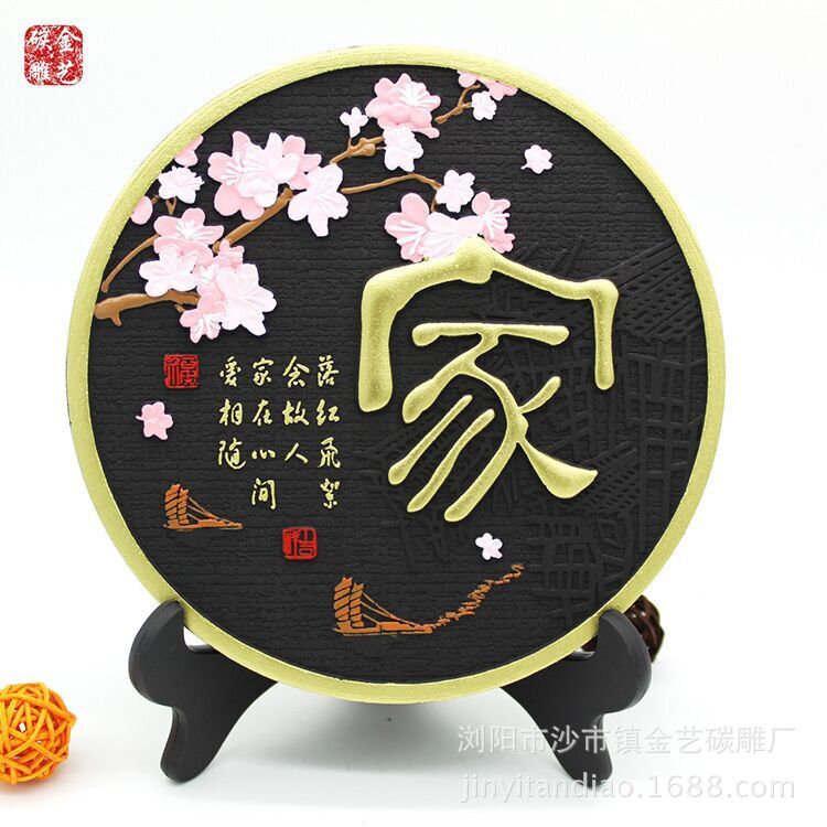 QQ图片20180305214753