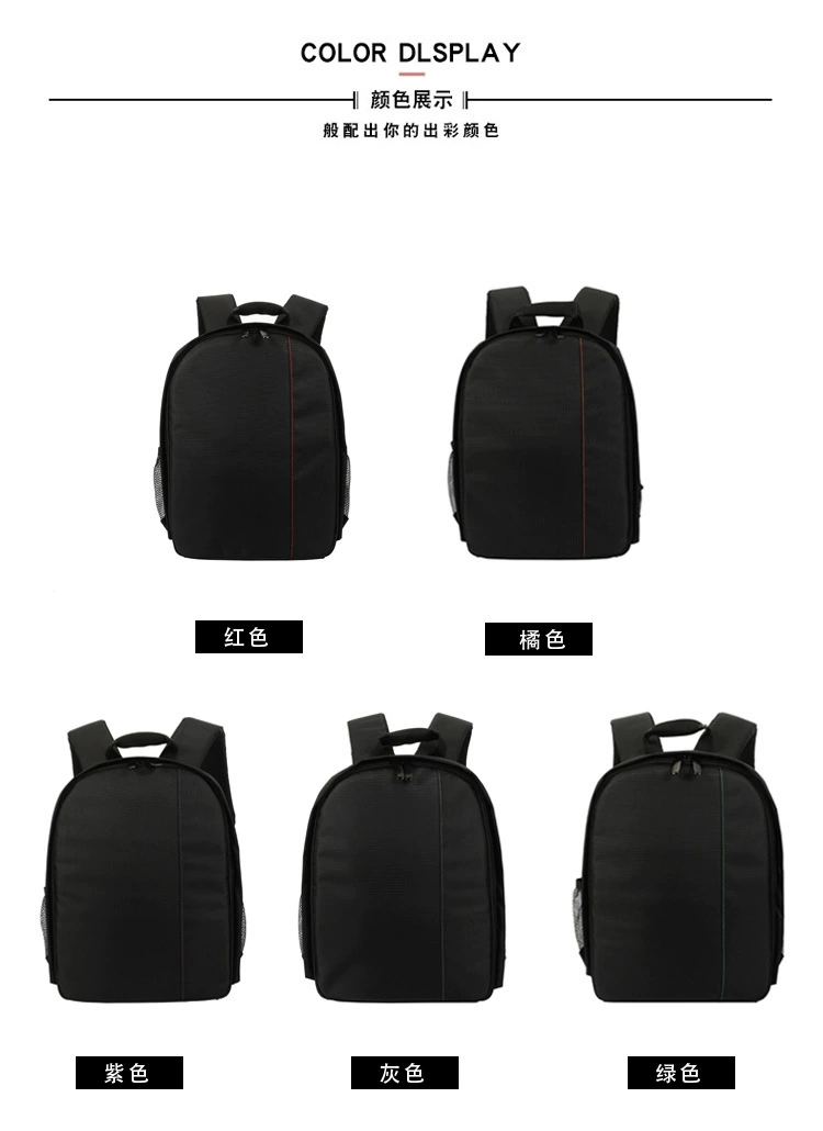 Estilo de mochila táctica y resistencia