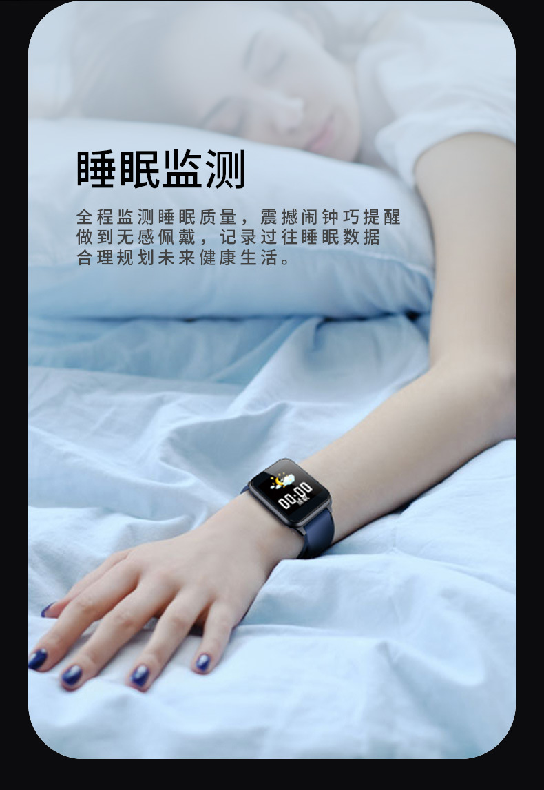 Montre sport étanche - Ref 3439635 Image 20