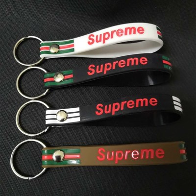 硅胶钥匙扣厂家定制礼品橡胶钥匙挂饰成人单色凹刻logo手环钥匙扣|ms