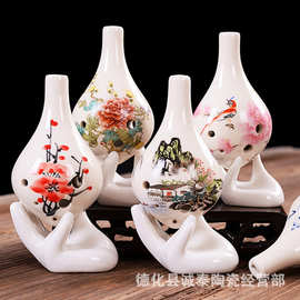 精品6孔陶笛厂家批发中音AC调风雅长嘴瓷笛琴行精品店乐器店热卖