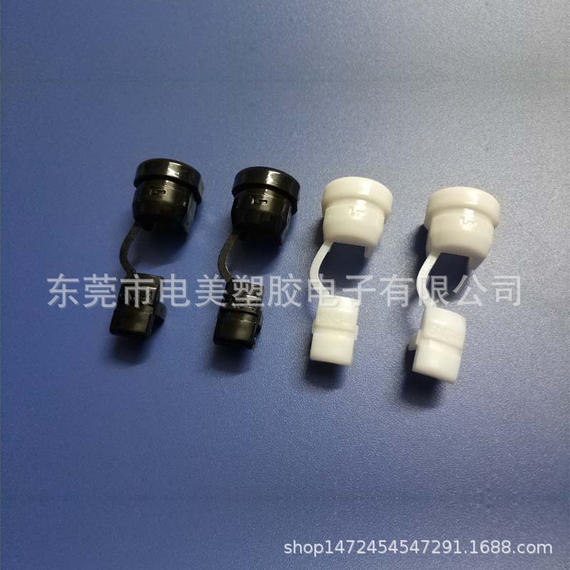 48小时发货4K-4线扣HEYCO塑料UL电源线扣 环保尼龙PA66扁线缆线卡