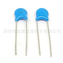 ȫ�� 102 2KV �߉���Ƭ��� 1000PF 1NF 2000V Ƭ��6.5MM �_��5MM