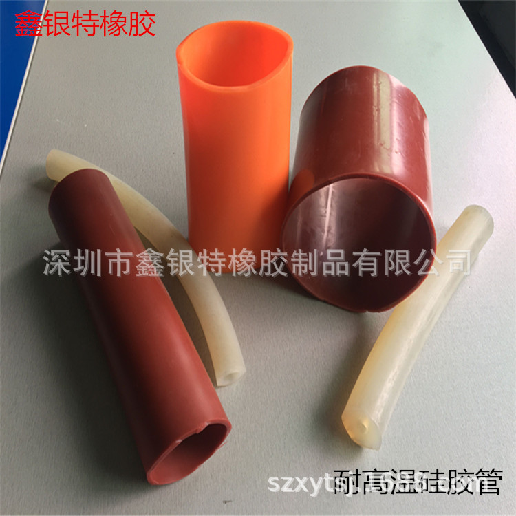 耐高温黑色硅胶管  20*40MM大口径食品级硅胶管  深圳制造硅胶管