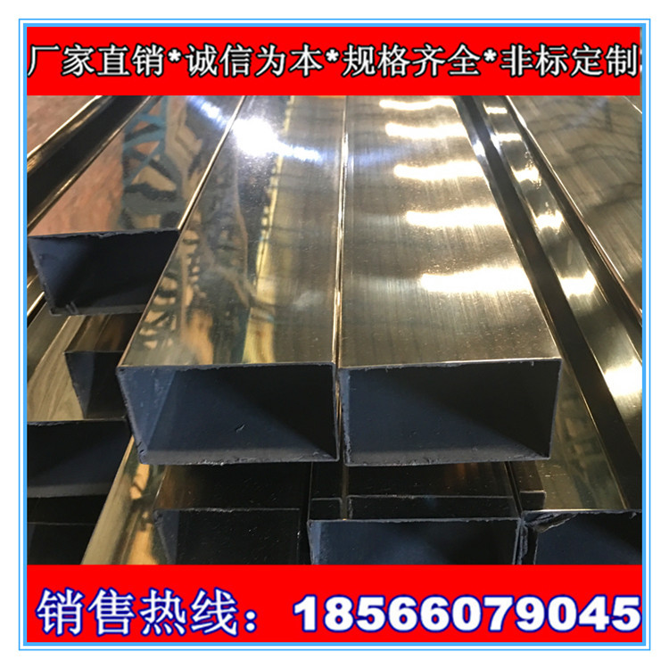 广东佛山304不锈钢管 201不锈钢方管 特大特厚阳光房不锈钢用管