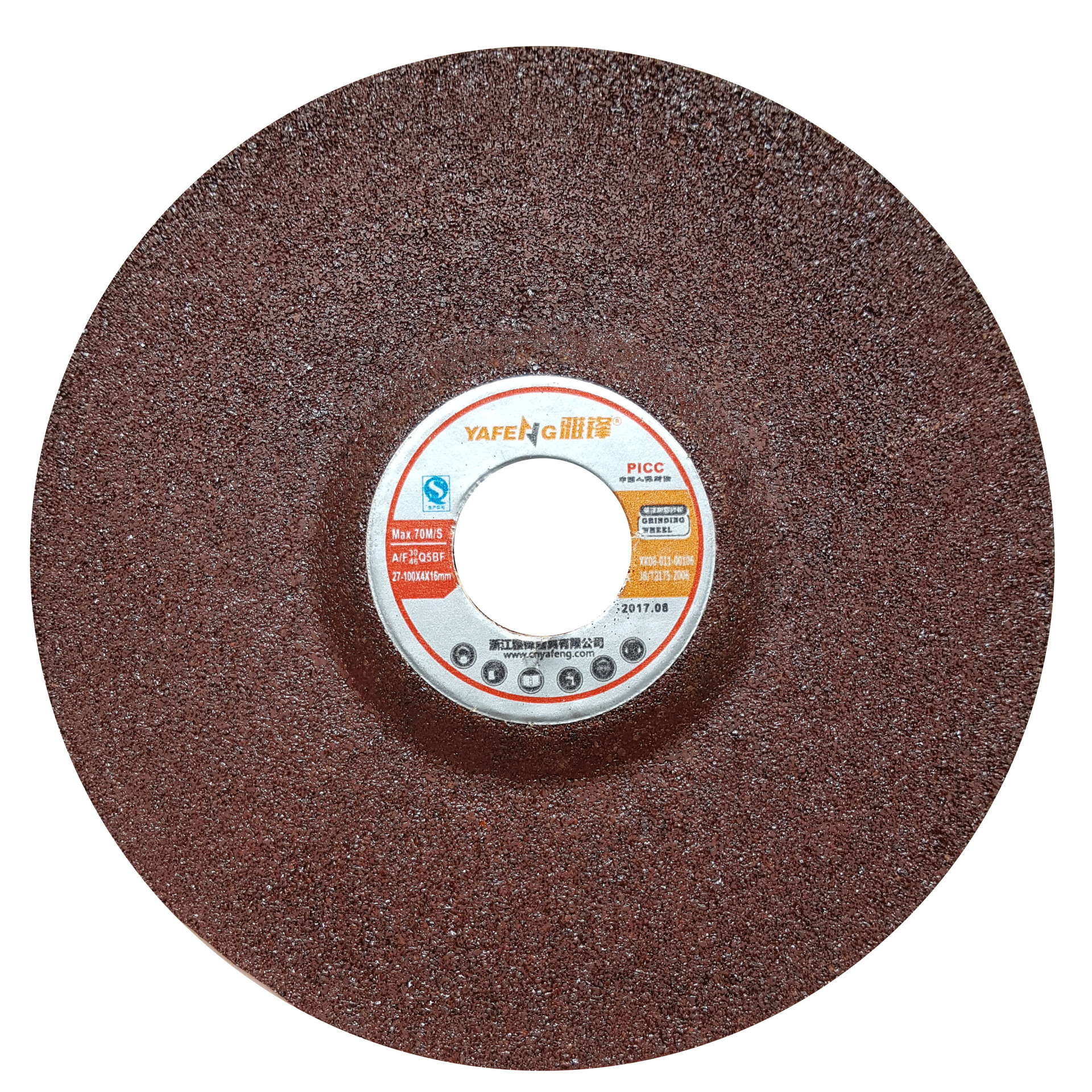 雅锋牌 T27钹型磨削轮100*4*16 角磨机专用磨片砂轮砂轮片磨光片