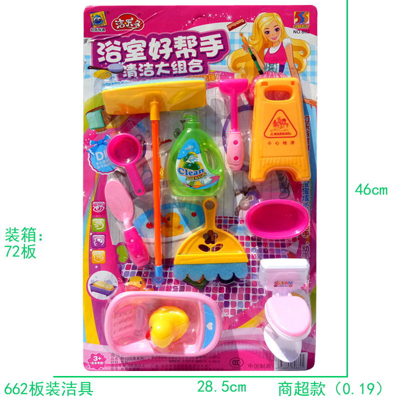 662洁具.jpg
