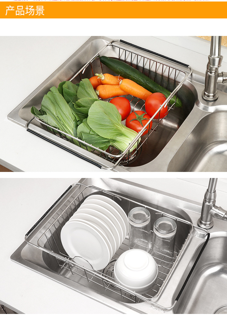 180326阿里伸缩挂篮集合_11