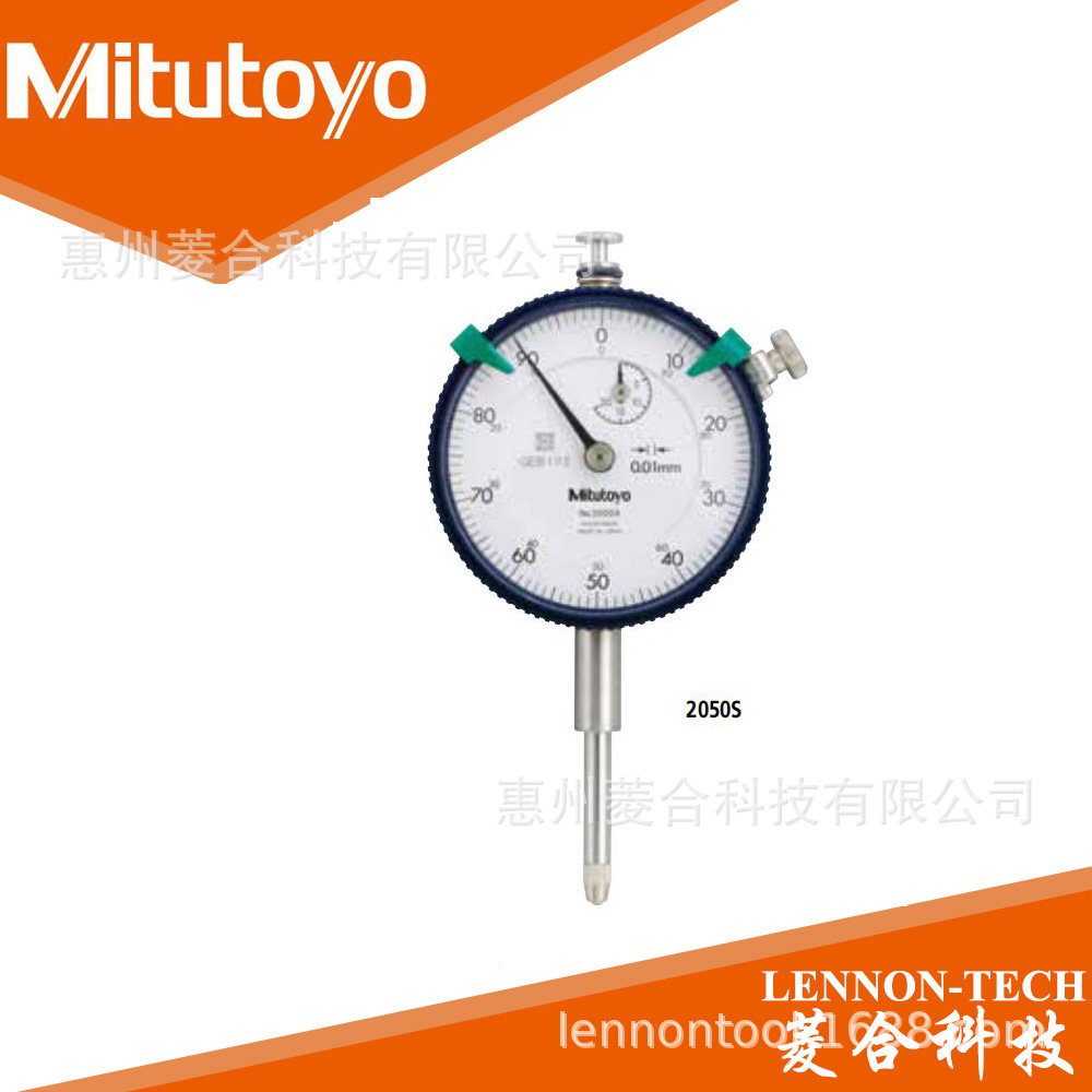 日本三丰量程0-20mm机械百分表2050SB