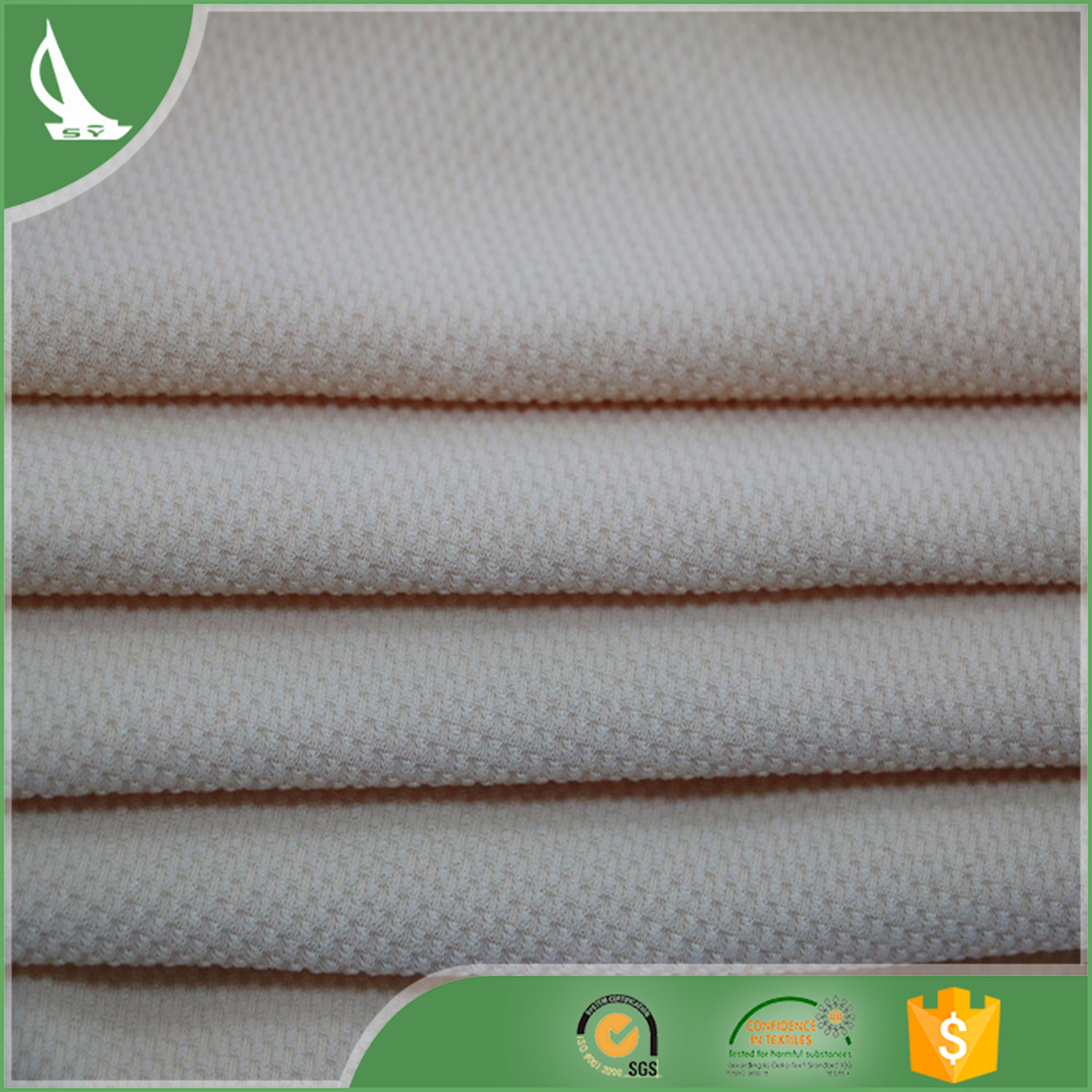 厂家直销 涤氨弹力透气舒适冰凉蜂巢布 高尔夫服骑行服速干面料|ru