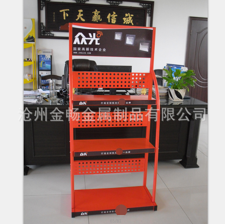 金属货架 机油展架 样式各异货架 众光润滑油展示架