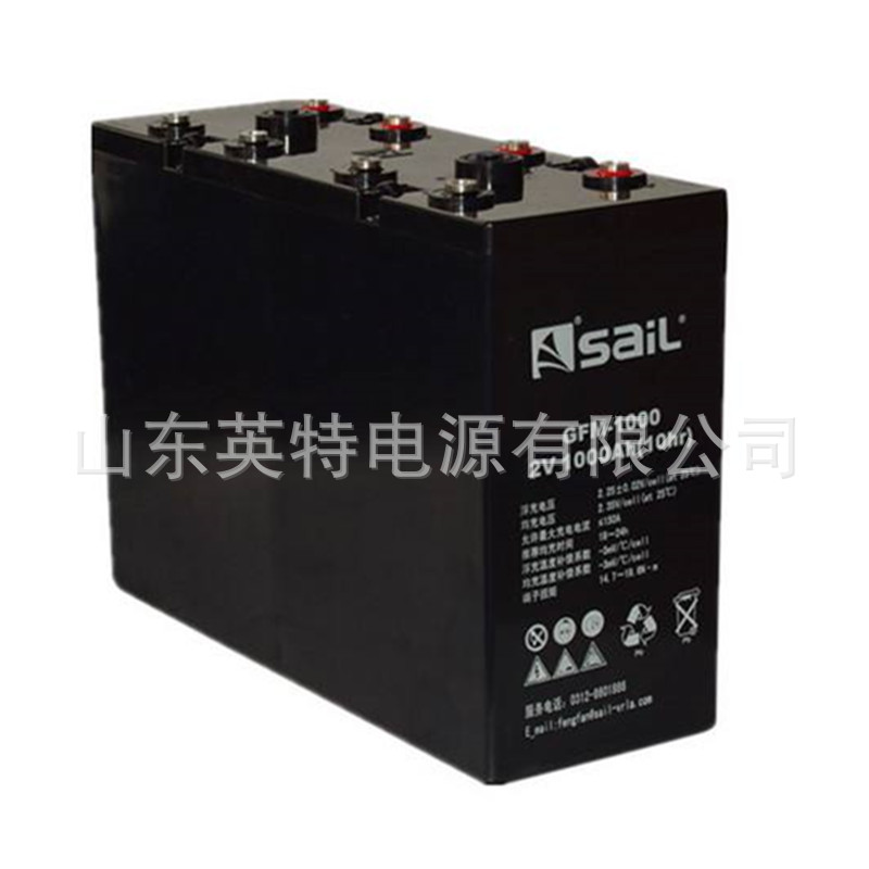 Sail风帆蓄电池GFM-1000 2V1000AH直流屏EPS弱电2伏1000安电瓶