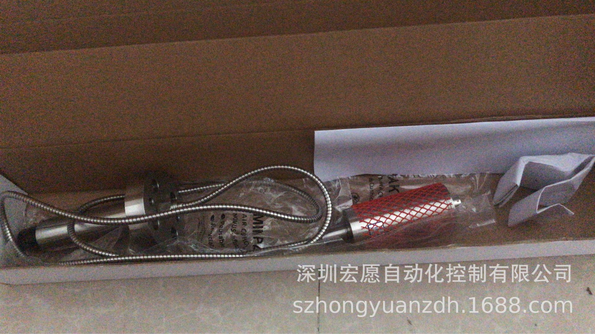 dynisco-mdt422f-1-2-3-5c-15-46
