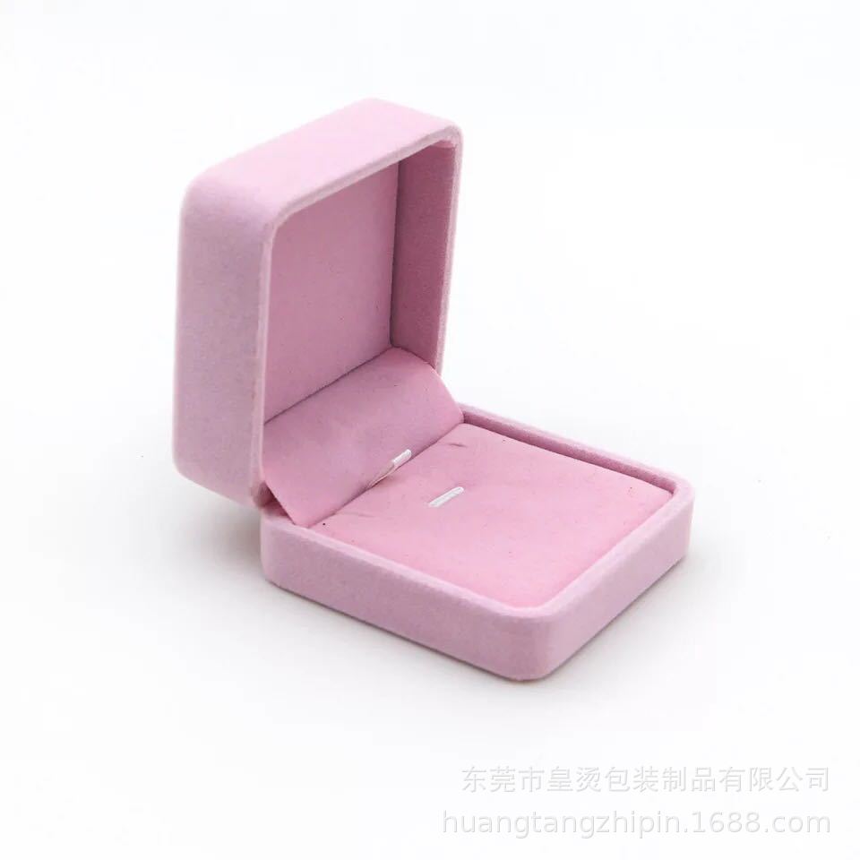 微信图片_20180919095228