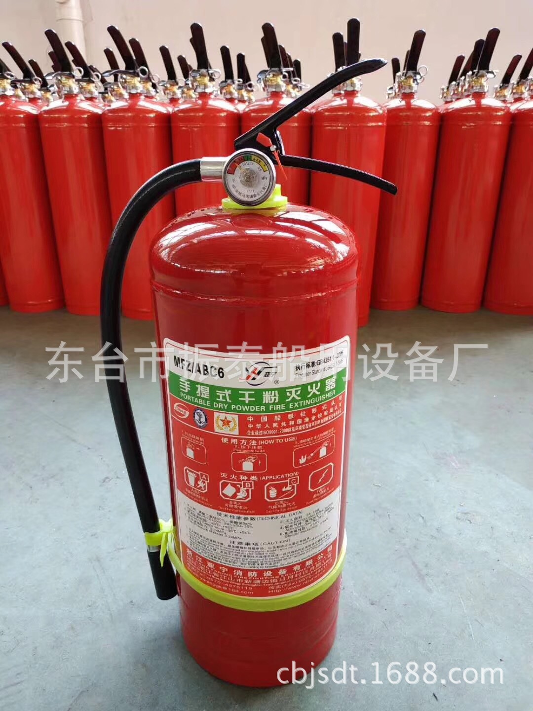 批发消防泡沫灭火器 6L手提式泡沫灭火器CCZYS认证其他消防设备